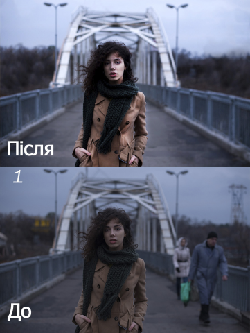 Цветокоррекция