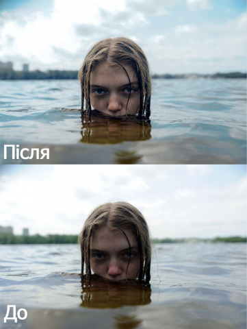 Цветокоррекция