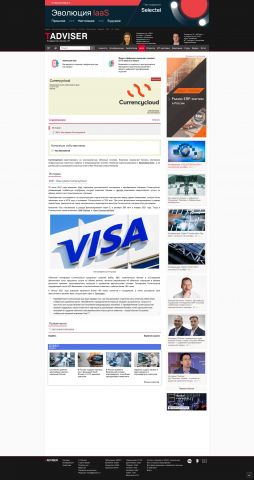 Visa купила Currencycloud