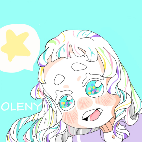 лоли