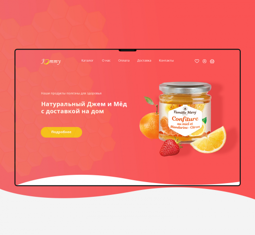 Разработка сайта «Jammy»