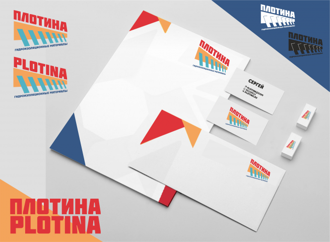 Работа 3785536
