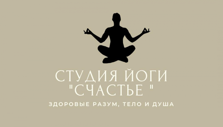 Работа 4155726