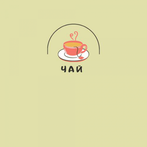 Работа 4155733