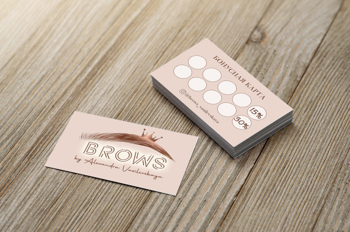 Работа 4141425