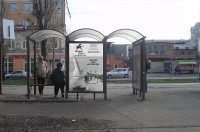 ЖиваяСкала4