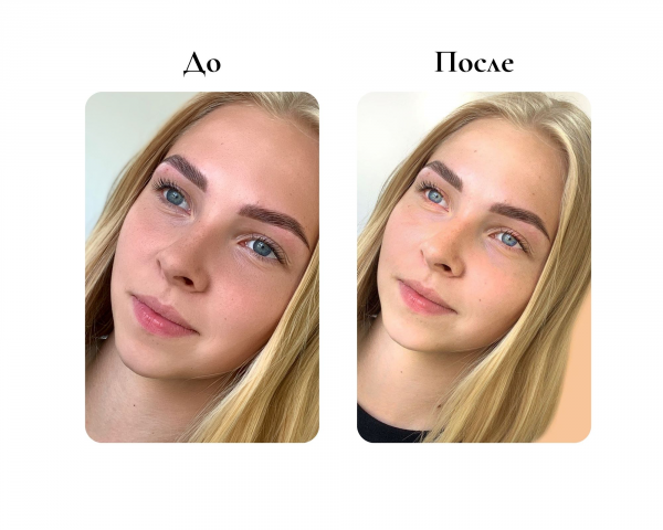 Ретушь фото для мастера по бровям