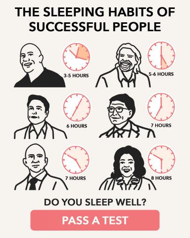 человек, похожий на...