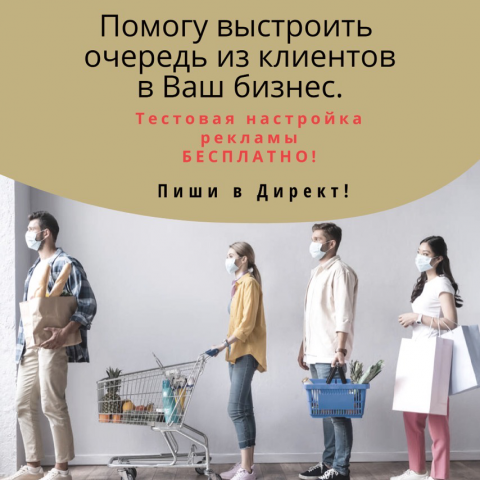 Работа 4135563