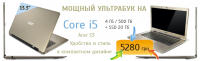 Работа 1941915
