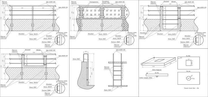 Перильные ограждения катера, КМД