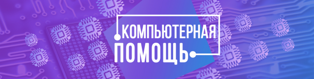 Оформление группы VK