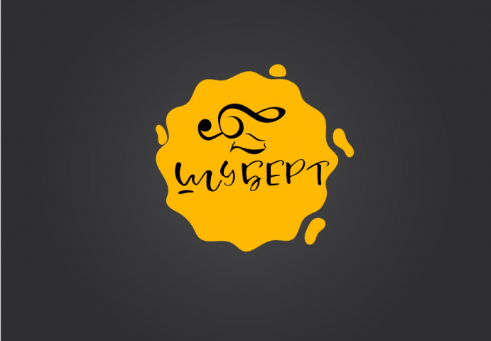 Работа 3600138