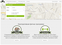 nrgym.ru