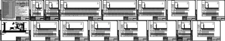 Проект электроснабжения ФОК