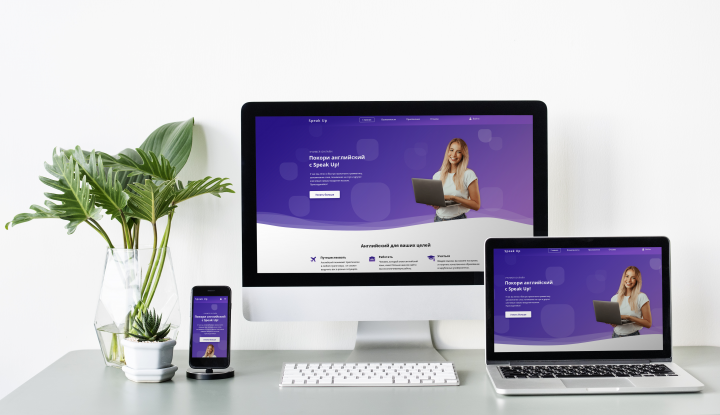 Landing page, лендинг пейдж, Одностраничный сайт