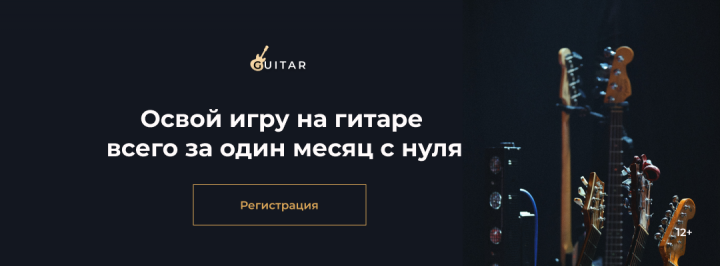 Работа 4138384