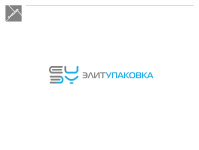 ЭлитУпаковка