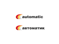Automatic