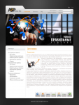 ASP Global Site