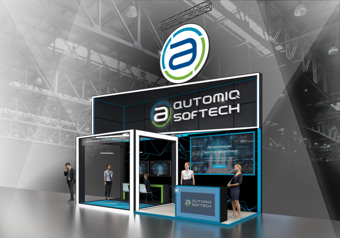 Automiq_Softech_Нефтегаз 2020