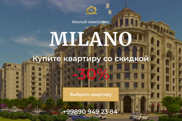 Баннер "MILANO"по продаже квартир