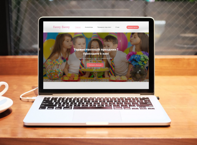 Лендинг "Funny Bunny"