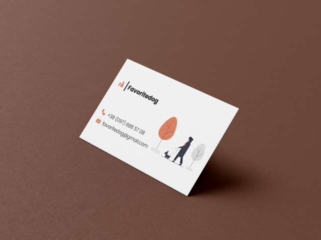 Визитка сервиса по выгулу собак