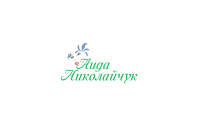Работа 2231252