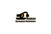 Работа 2231254