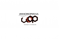 Работа 2233139