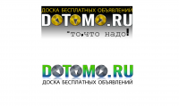 Работа 2233109
