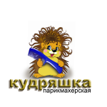 Работа 2233082