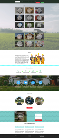 Landing Page по строительству