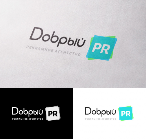 логотип компании Добрый PR