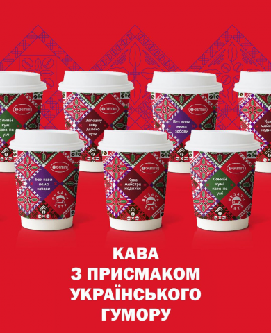 Пример поста про запуск конкурса