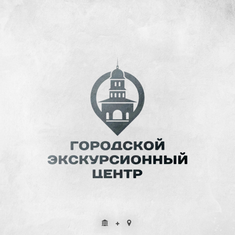 Городской экскурсионный центр