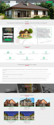 bosshouse.ru