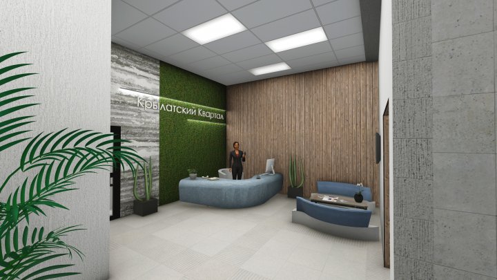 Дизайн ресепшена жилого дома