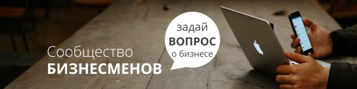 Баннер для Youtube
