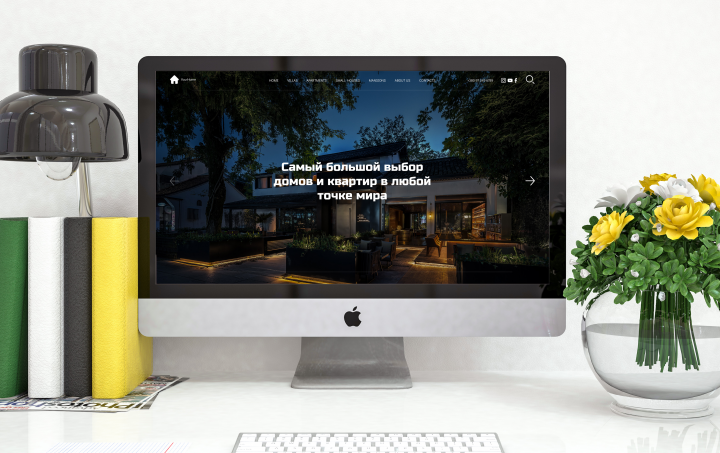 YourHome