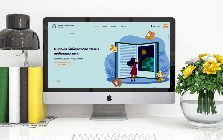 YourBook