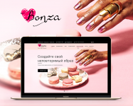 Bonza