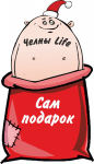 Работа 2361874