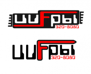 Работа 2127152