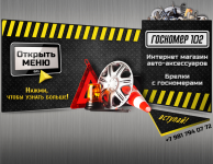 Оформление группы ВК