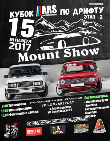 Работа 3323132