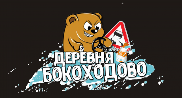 Работа 3323145