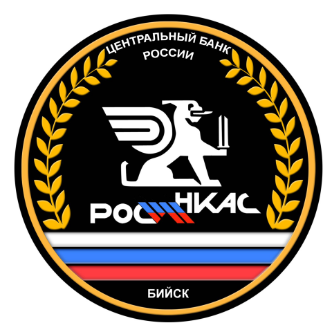 Работа 3323105