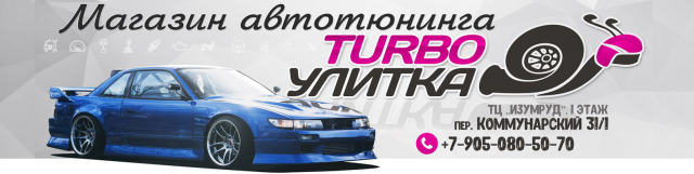 Работа 3323115